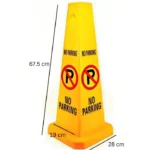 67 5 cm 700x700 jpg webp