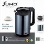 6789482ad46597fadaf67165 sumo 23l electric kettle sm 926 700 jpeg